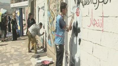 شباب يمنيون يحاربون الطائفية بالغرافيتي في شوارعهم