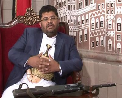محمد علي الحوثي يكشف عن علاقة اللجنة الثورية بالمجلس السياسي الأعلى ويؤكد لقاء وفد الحوثيين بالأمريكيين 