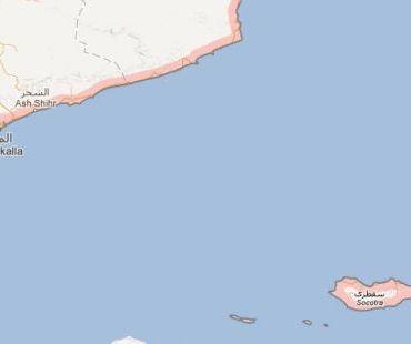 تفاصيل جديدة عن السفينة اليمنية التي غرقت وعلى متنها 60 راكباً 