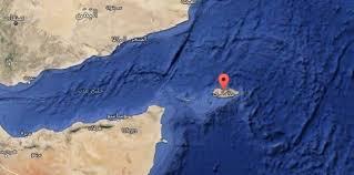إحصائية  جديدة لعدد الناجين من غرق السفينة اليمنية وسفن عسكرية دولية ومروحيات تواصل البحث