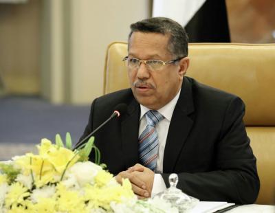 الحكومة تشكل لجنة بالنظر في شكاوى اسعار تذاكر الخطوط الجوية اليمنية