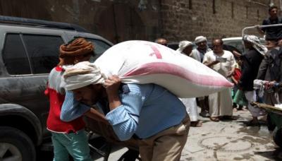اليمن يستأنف واردات القمح بعد حلّ مشكلة التحويلات