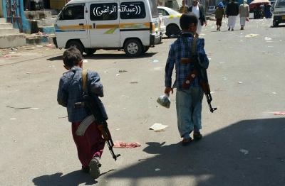  الحوثيون يسرقون أحلام أطفال اليمن بين التجنيد والحرمان من التعليم