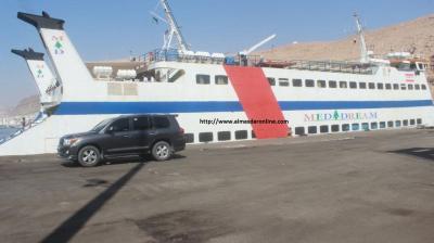 إنطلاق اول رحلة سياحية من ميناء المكلا إلى ارخبيل سقطرى ( صور)