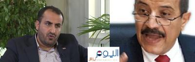 خلافات بين وزير الخارجية في حكومة بن حبتور وناطق الحوثيين محمد عبد السلام
