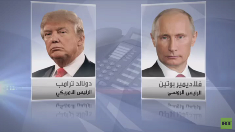 استمرت 40 دقيقة.. عن ماذا تحدث بوتين وترامب في أول مكالمة بينهما؟