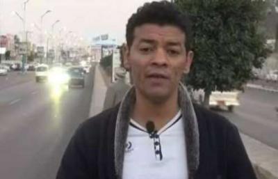 اليونسكو تدعو الى فتح تحقيق في مقتل الصحافي محمد العبسي