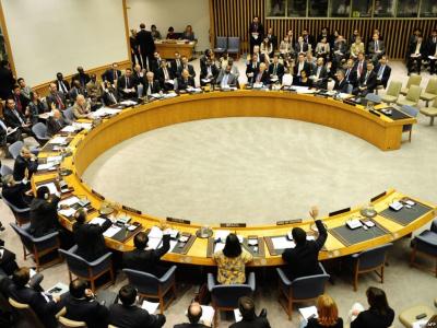 مجلس الأمن يمدد ولاية فريق الخبراء الخاص باليمن 