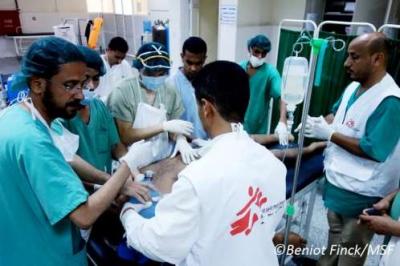 ممارسات الحوثيين تجبر منظمة طبية دولية فاعله في اليمن إلى مغادرة محافظة إب 