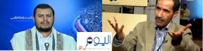 القيادي المؤتمري وعضو اللجنة العامة الدكتور عادل الشجاع يرفع بلاغ للنائب العام ضد عبد الملك الحوثي بعد خطابه الأخير