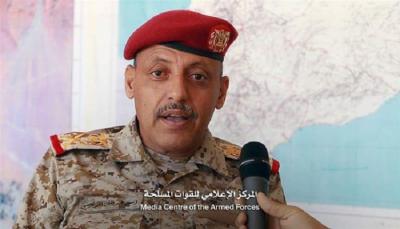 قائد المنطقة العسكرية السادسة يكشف عن معلومات مسبقه حالت دون إستهدافه ومجموعه من الضباط بصاروخ باليستي أطلقه الحوثيون