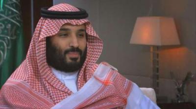 بالفيديو .. المقابلة الكامله لـ الأمير محمد بن سلمان والتي تطرق فيها إلى الأوضاع في اليمن وعدداً من القضايا