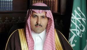 السعودية تعلن عن فتح مكتب لسفارتها في اليمن والبدء بإصدار التأشيرات