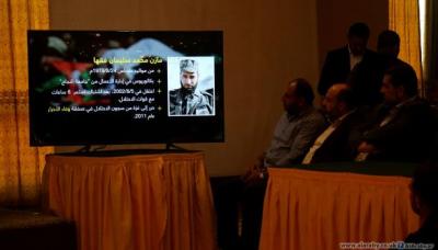 تفاصيل ومعلومات جديدة عن إغتيال القيادي في حماس " مازن فقهاء " واعتقال 45 عميلاً في غزه