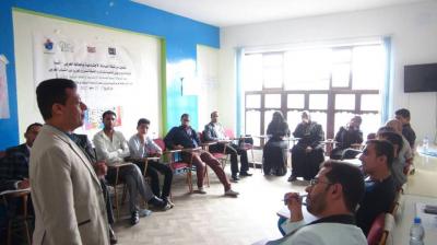 إختتام  فعاليات الدورة الأولى في اليمن لتدريب مدربين على دليل أساسيات مفاهيم وأدوات المساءلة الإجتماعية