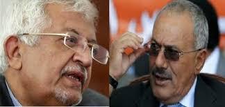 الدكتور ياسين سعيد نعمان يهاجم الرئيس السابق " صالح " ويوجه دعوه لـ " بسطاء المؤتمر "