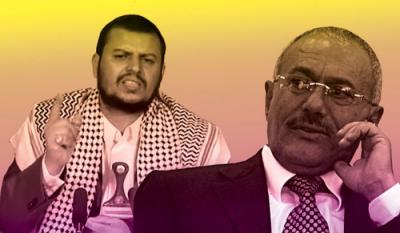 الدكتور ياسين سعيد نعمان يكشف سبب سعي الحوثيين للتخلص من تحالفهم مع " صالح " والحسابات المترتبة على ذلك