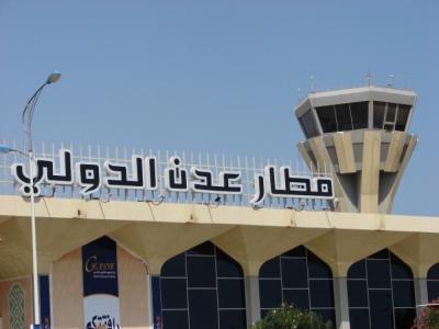 التحالف العربي يعلن استئناف الوصول الإنساني لجميع الموانئ والمطارات الخاضعة للشرعية