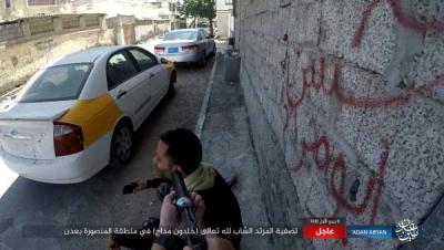 داعش يتبنى اغتيال شاب في عدن ( صوره)