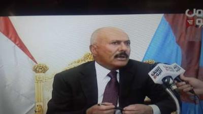 أبرز ما جاء في كلمة الرئيس السابق " صالح " والذي وصف الحوثيين بالعصابات والمليشيات ودعا التحالف والقوى السياسية لفتح صفحه جديدة