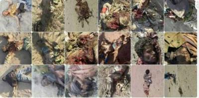 الجيش يدفن عشرات الجثث لحوثيين قاموا بهجوم على الخوخة  ( صوره)