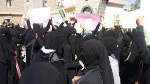 امهات الفتيات المختطفات في صنعاء : الحوثيون نقلوهن الى سجون سرية