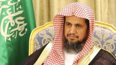 النائب العام السعودي : التسويات مع الموقوفين من أمراء ورجال أعمال تخطت الـ 400 مليار ريال