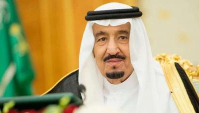 صدور أوامر ملكية سعودية بتعيينات عسكرية وإعفاء أمراء ومسؤولين ( نصها )