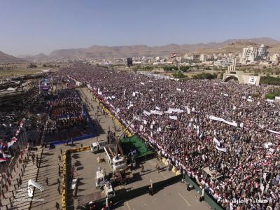 تظاهرة حاشدة للحوثيين في ميدان السبعين بصنعاء  في الذكرى الثالثة لانطلاق عاصفة الحزم 