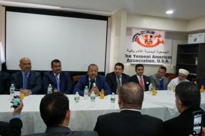 وزير المغتربين يفتتح مقر الجالية اليمنية في نيويورك بحضور سفير اليمن لدى واشنطن ومندوب لدى الأمم المتحدة