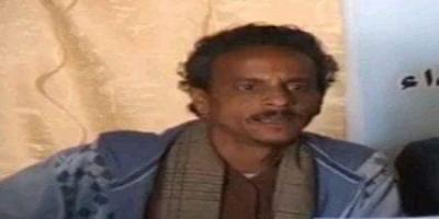 وفاة ناشط وحقوقي بعد عام من التعذيب في سجون الحوثيين .. أطلق سراحه ليلقى مصرعه 