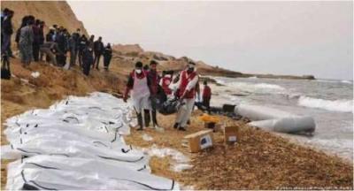 وفاة 5 شبان يمنيين غرقاً في السواحل الليبية أثناء محاولتهم التسلل إلى أوروبا  " أسماء "