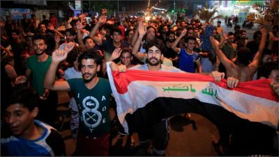 الاحتجاجات العراقية.. ما هي دلالاتها وتداعياتها ؟