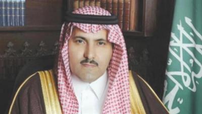 السفير السعودي لدى اليمن " آل جابر " يكشف عن منحه مقدمه من الملك سلمان ستساهم في تحسين الوضع الإقتصادي في اليمن