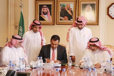 اليمن والسعودية توقعان على مذكرة التفاهم الخاصة بالمنحة النفطية