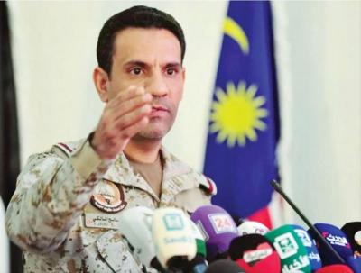 ناطق التحالف : قوات التحالف إتخذت كافة الإجراءات لتأمين الملاحة البحرية و 171 صاروخاً أطلقها الحوثيون على السعودية