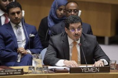 أبرز ما جاء في كلمة مندوب اليمن لدى الأمم المتحدة أمام مجلس الأمن حول الأوضاع في اليمن 
