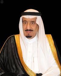 الملك سلمان يوجه بتقديم 200 مليون دولار أمريكي منحة للبنك المركزي اليمني