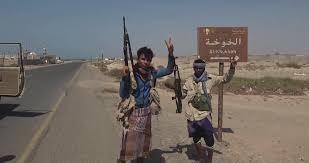 ضبط خلية تابعة للحوثيين في الخوخة 