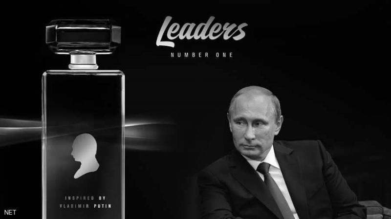 الرئيس الروسي " بوتن "  على زجاجة عطر.. والكرملين يحذر