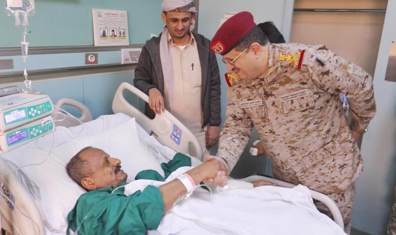 بالصور .. أول ظهور لقيادات عسكرية في مستشفيات الرياض أصيبت في هجوم العند 