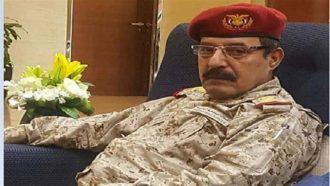 الإعلان عن وفاة قائد عسكري بارز عقب إستهداف الحوثيين لقاعدة العند 