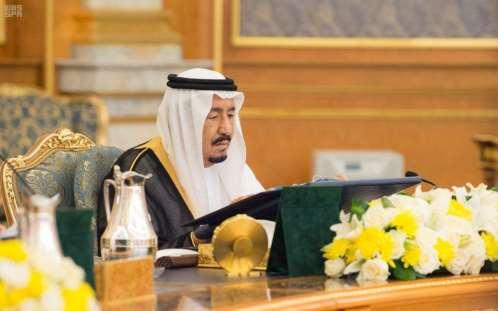 السعودية.. أمر ملكي بإعفاء رئيس هيئة الطيران المدني