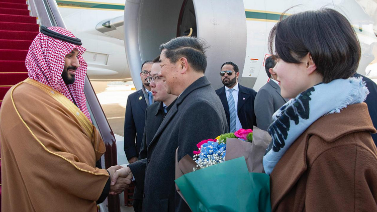 بعد زيارته لباكستان والهند.. محمد بن سلمان يصل إلى الصين