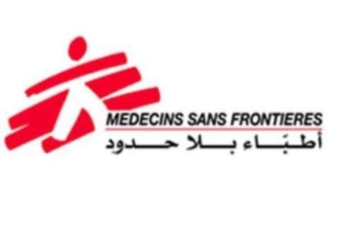 أطباء بلا حدود تؤكد مواصلة تعليق نشاطها في عدن