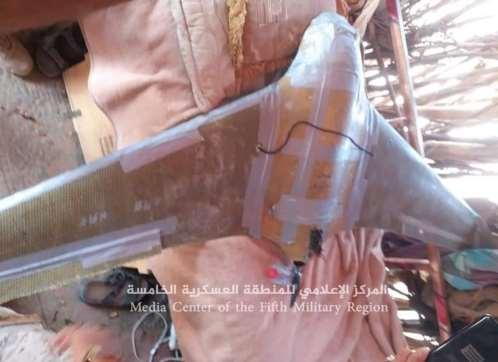 الجيش الوطني يسقط طائرة مسيرة متفجرة تابعة للحوثيين في مديرية عبس