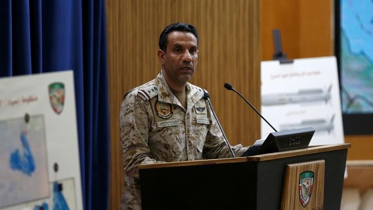 التحالف العربي : نقل أحد أفراد طاقم السفينة الإيرانية للمستشفى العسكري بجازان