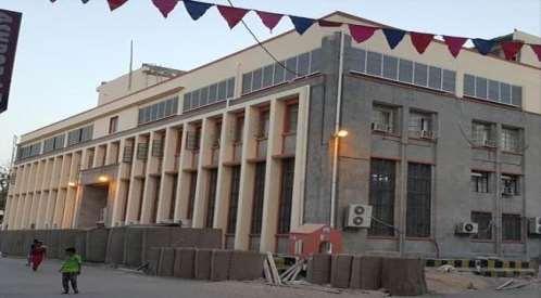 البنك المركزي اليمني يعتمد شركة تدقيق عالمية لمراجعة حساباته