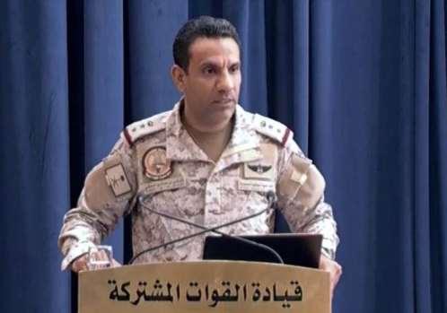 ناطق التحالف " المالكي " يكشف نوع الصاروخ الذي أطلقه الحوثيين على مطار أبها قبل أيام 