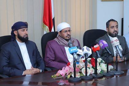 وزارة الأوقاف تعلن استكمال تفويج أكثر من 24 ألف حاج إلى بيت الله الحرام